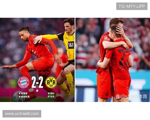 万纳展望主场迎战拜仁全力备战